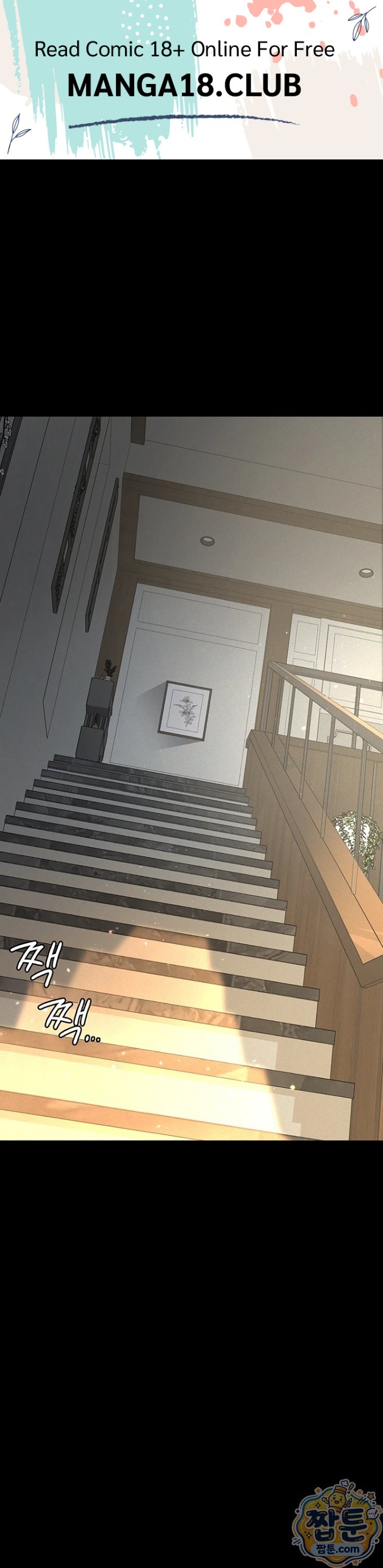 Sugar Daddy Raw Chapter 29 - Page 1