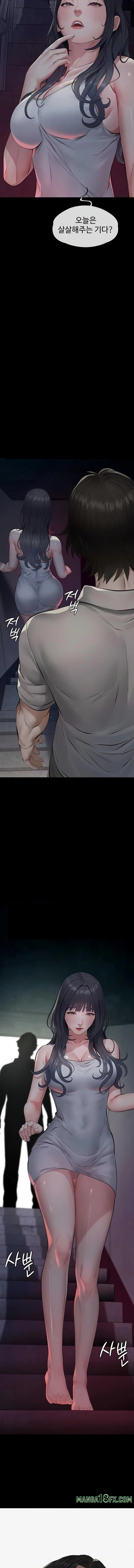 Sugar Daddy Raw Chapter 3 - Page 20