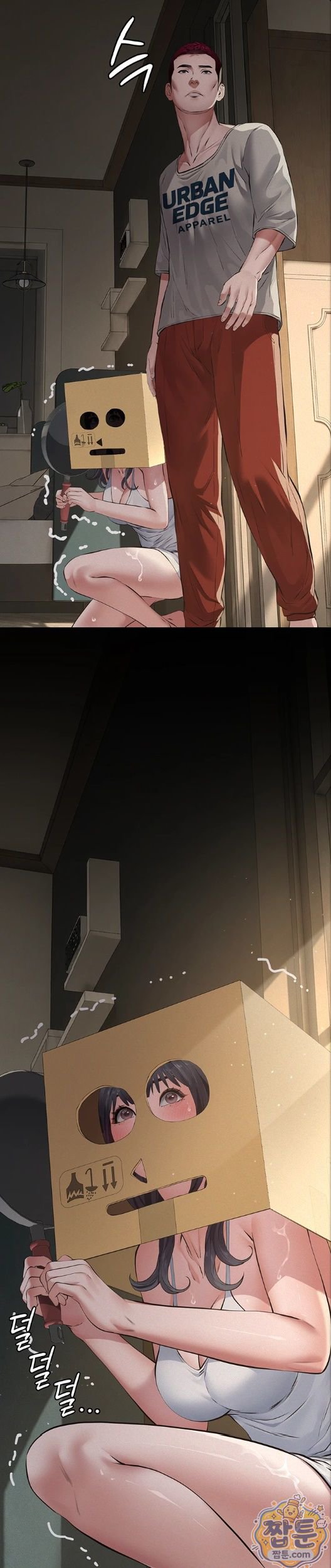 Sugar Daddy Raw Chapter 30 - Page 40