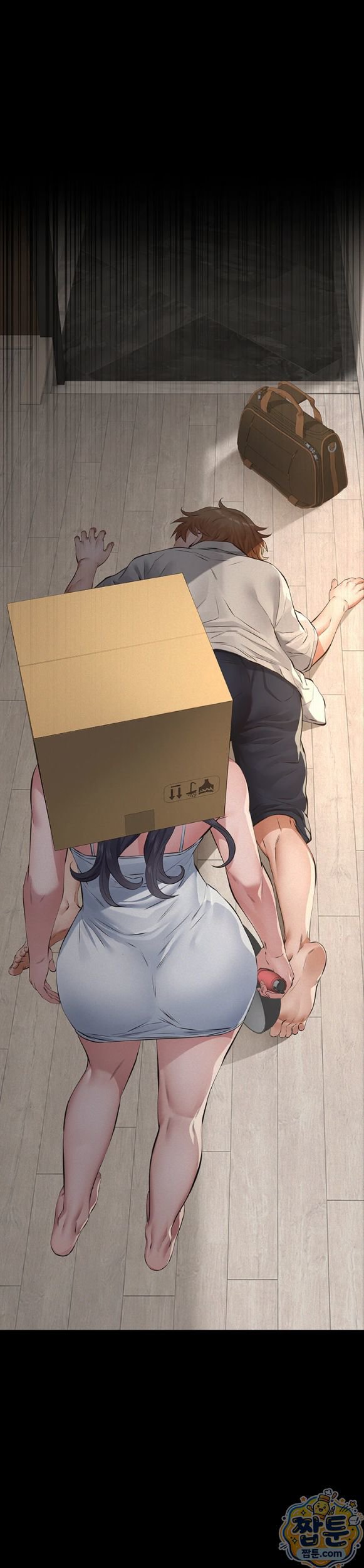 Sugar Daddy Raw Chapter 31 - Page 49