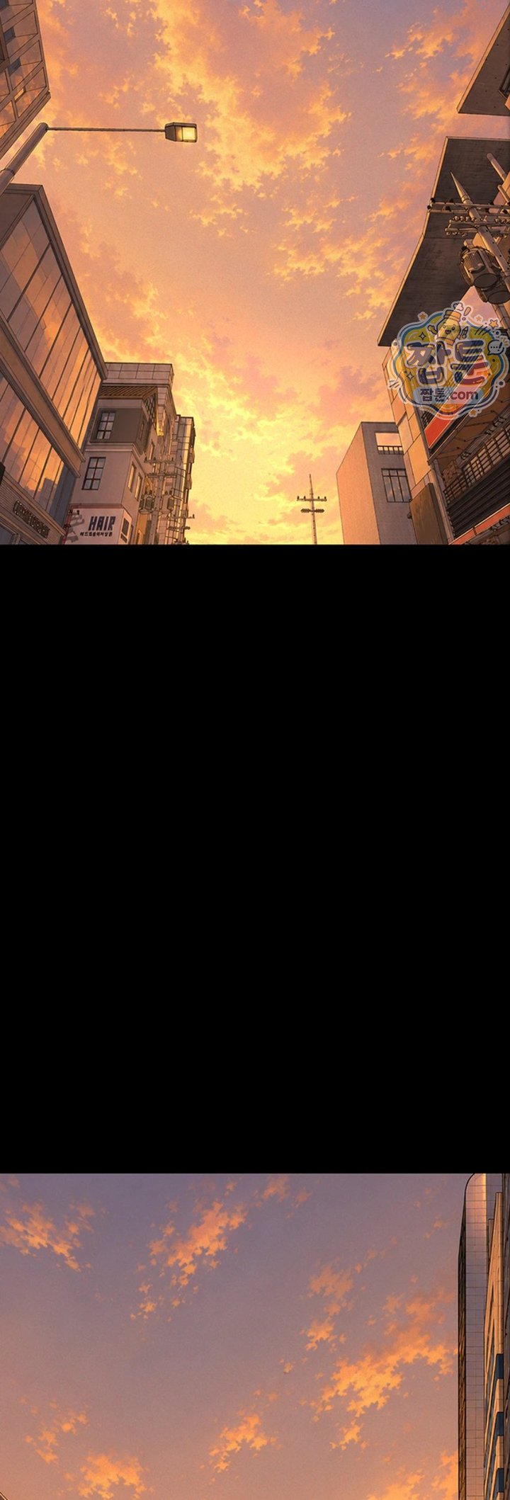 Sugar Daddy Raw Chapter 33 - Page 39