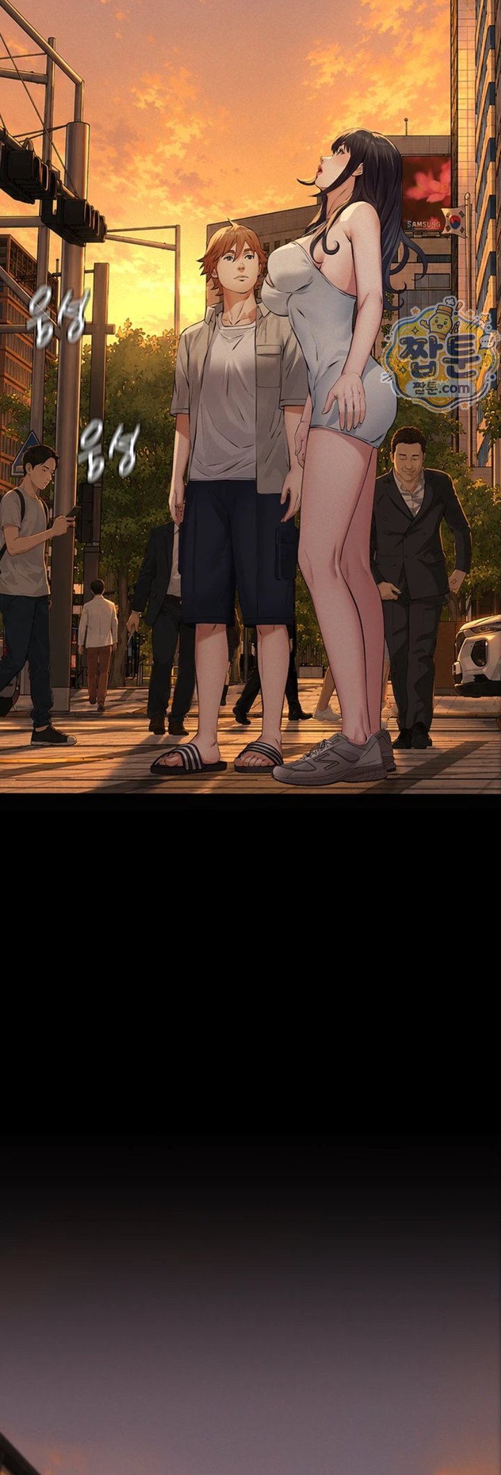 Sugar Daddy Raw Chapter 33 - Page 40