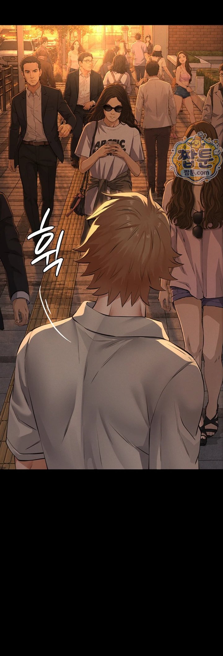 Sugar Daddy Raw Chapter 33 - Page 62