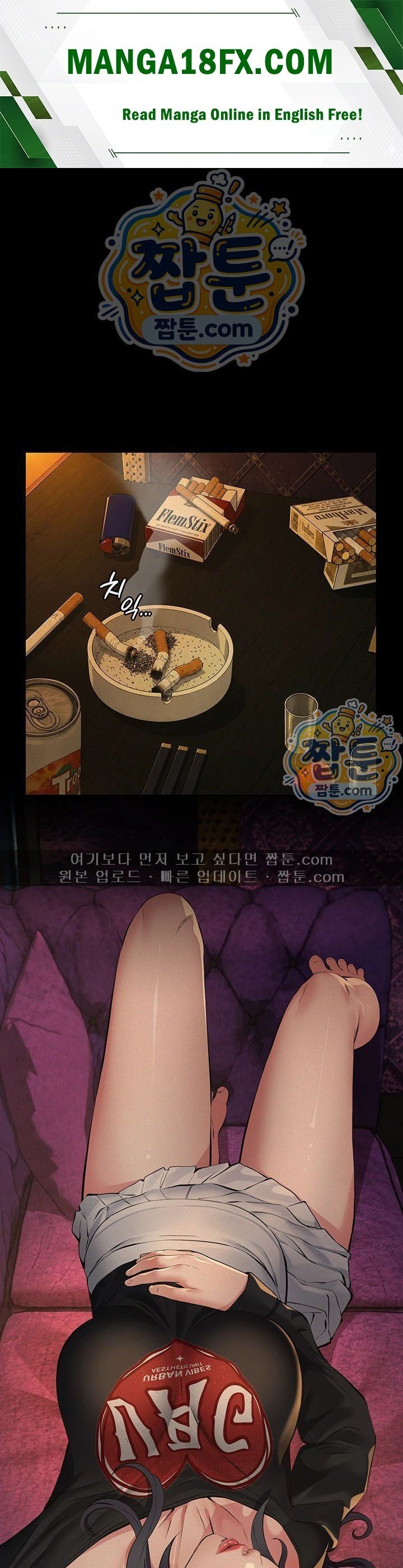 Sugar Daddy Raw Chapter 35 - Page 1