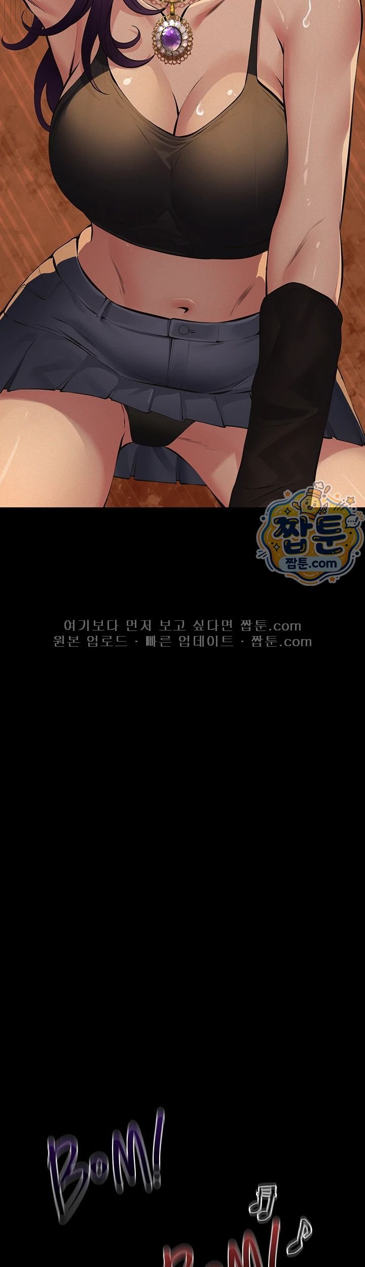 Sugar Daddy Raw Chapter 35 - Page 38