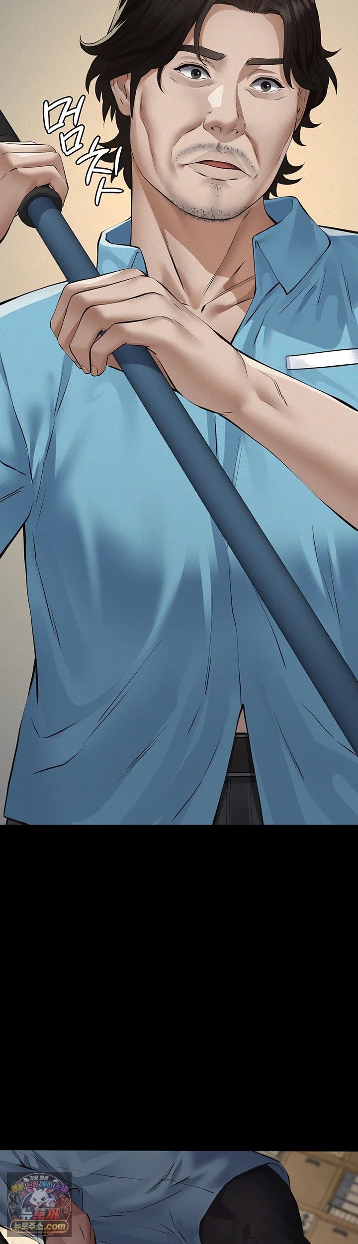 Sugar Daddy Raw Chapter 36 - Page 49