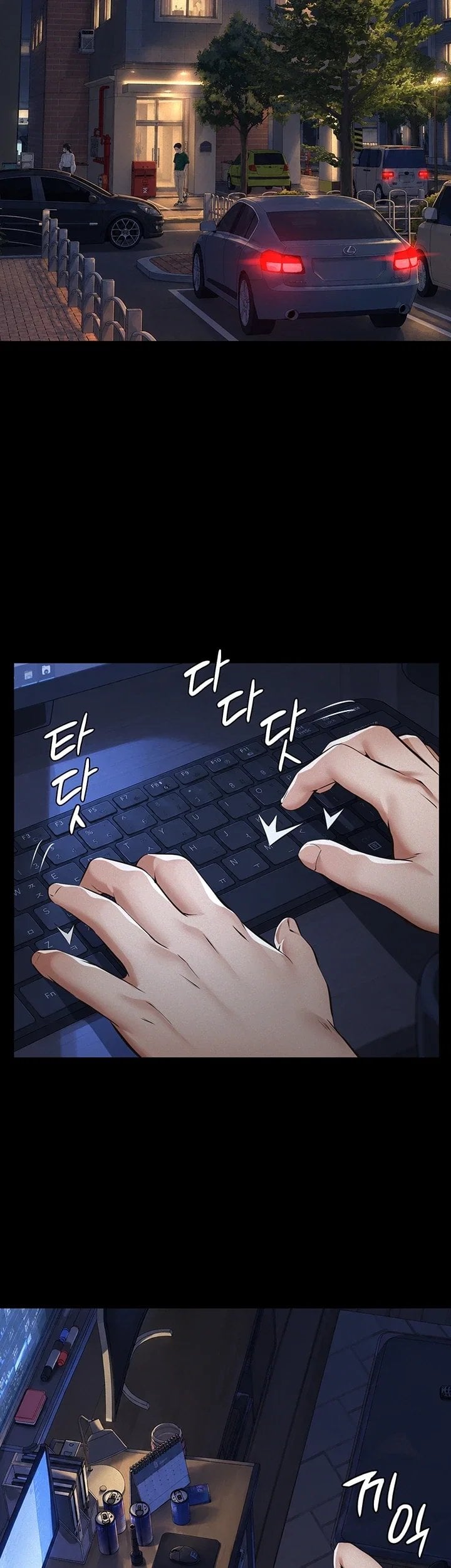 Sugar Daddy Raw Chapter 37 - Page 49