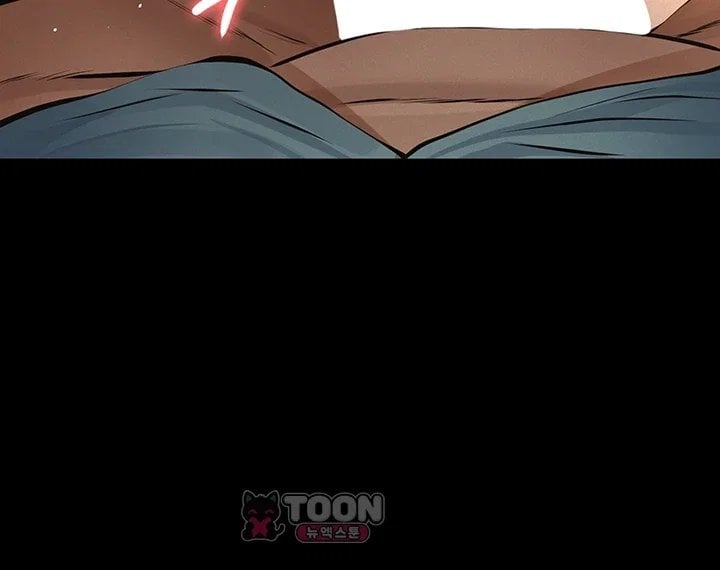 Sugar Daddy Raw Chapter 39 - Page 16