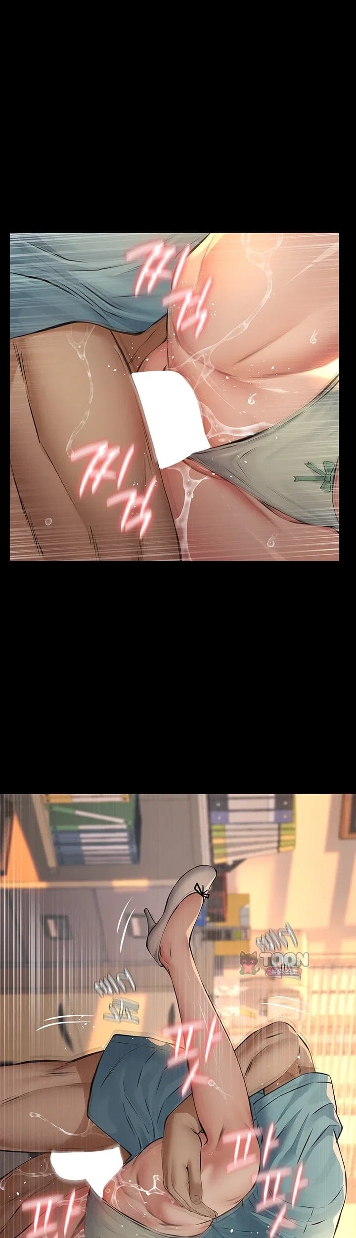 Sugar Daddy Raw Chapter 39 - Page 4
