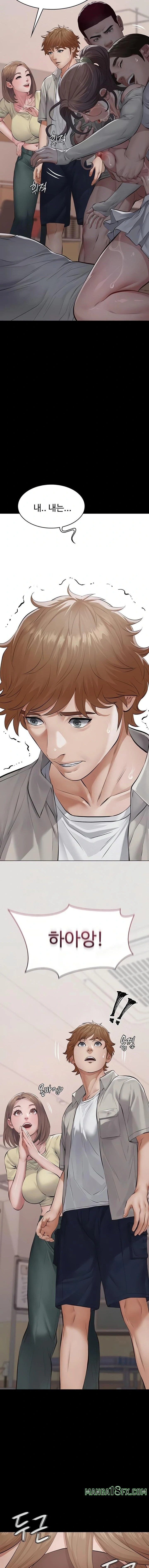 Sugar Daddy Raw Chapter 5 - Page 21