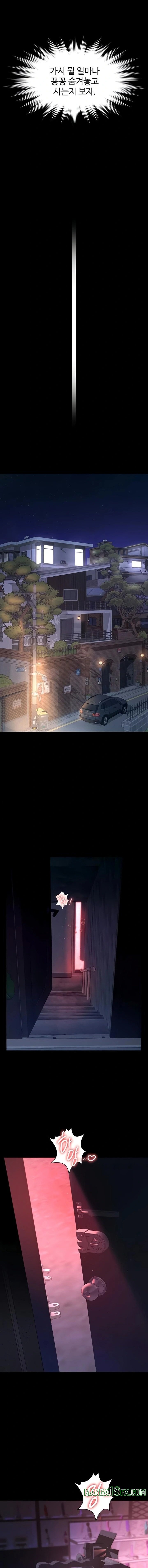 Sugar Daddy Raw Chapter 6 - Page 21