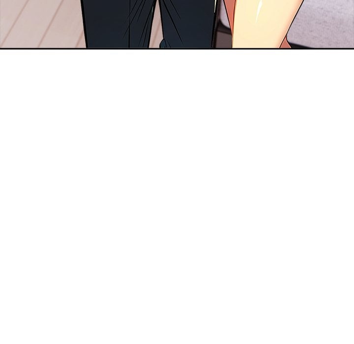 A Lucrative Affair Chapter 12 - Page 27