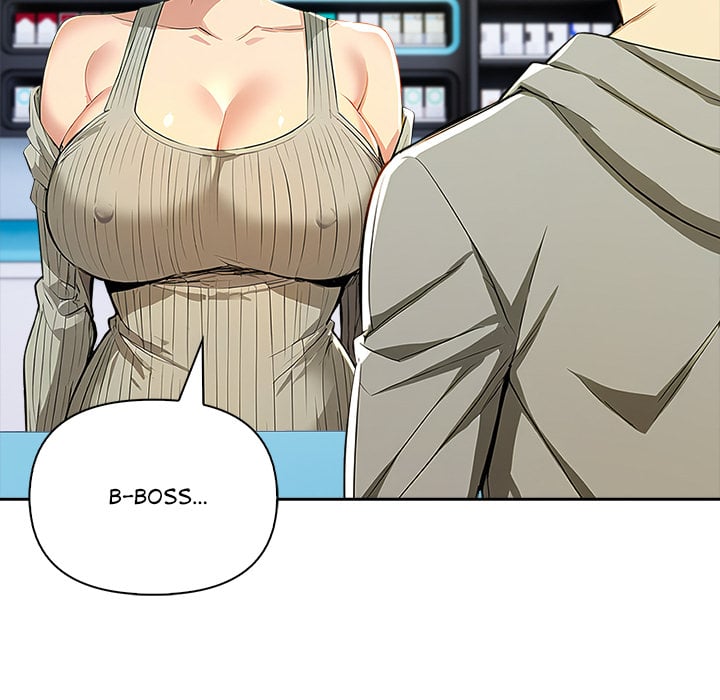 A Lucrative Affair Chapter 15 - Page 161