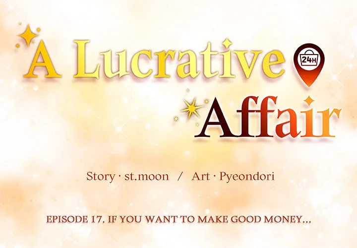 A Lucrative Affair Chapter 17 - Page 2