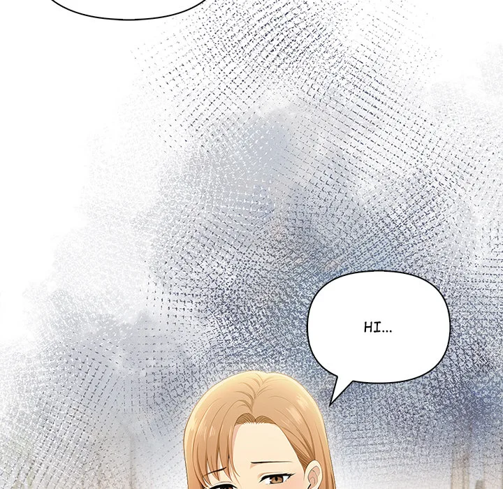 A Lucrative Affair Chapter 17 - Page 8