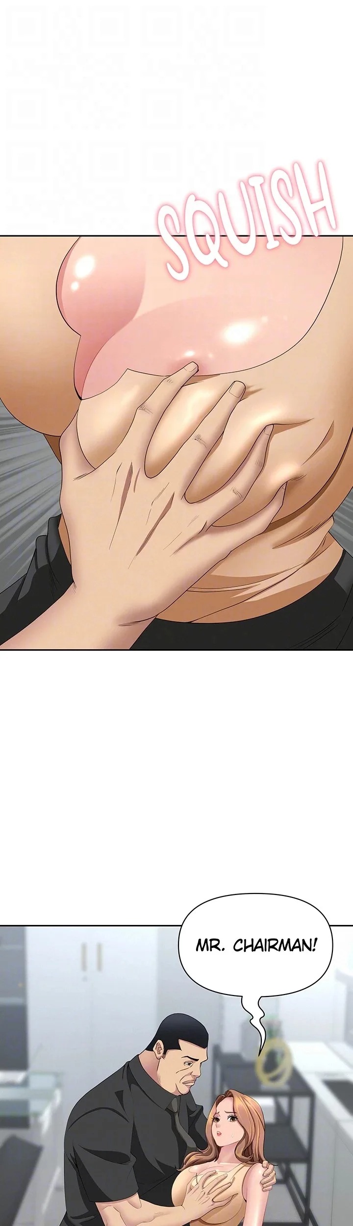 She’s a Married Woman Chapter 18 - Page 18