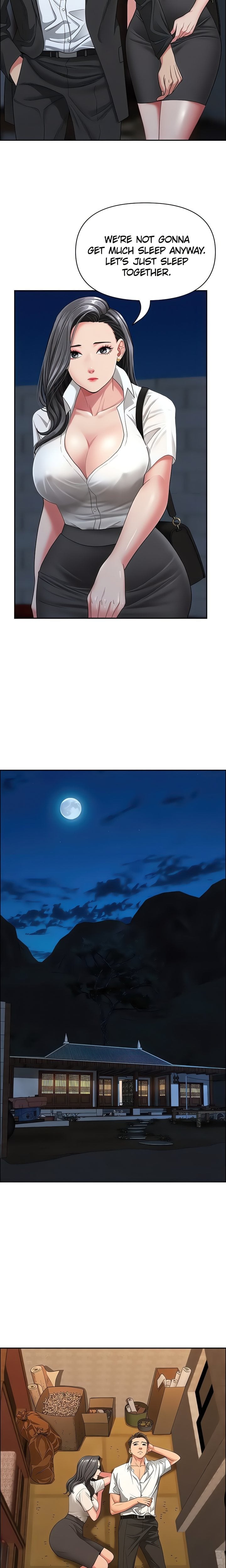 She’s a Married Woman Chapter 2 - Page 14