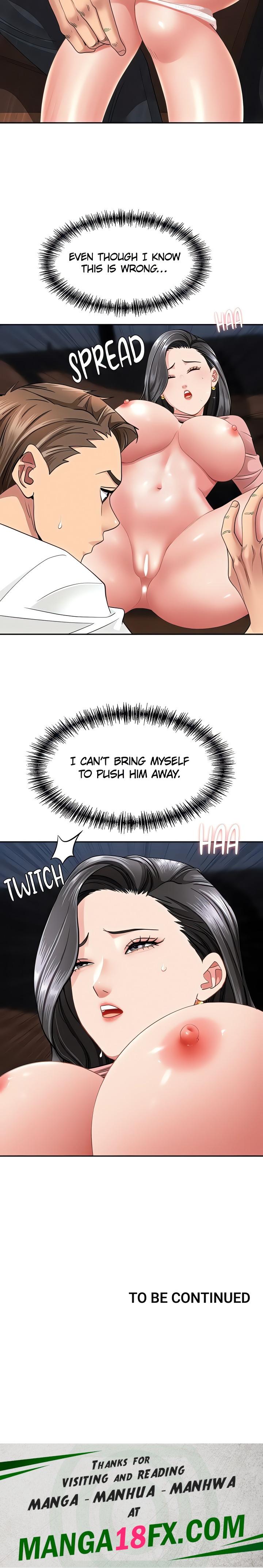 She’s a Married Woman Chapter 20 - Page 23