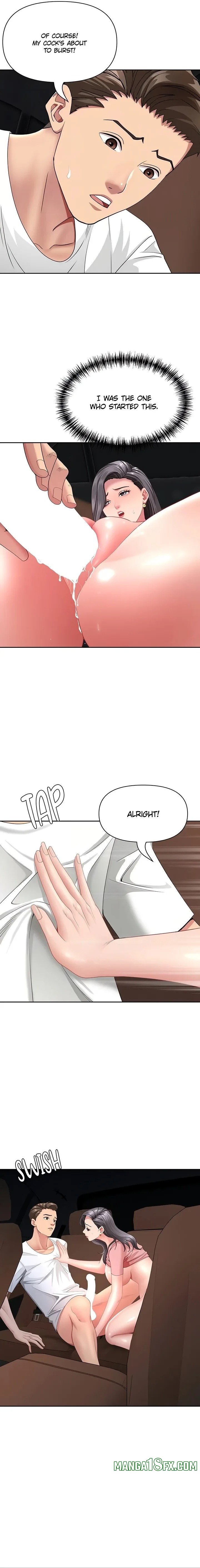 She’s a Married Woman Chapter 21 - Page 8