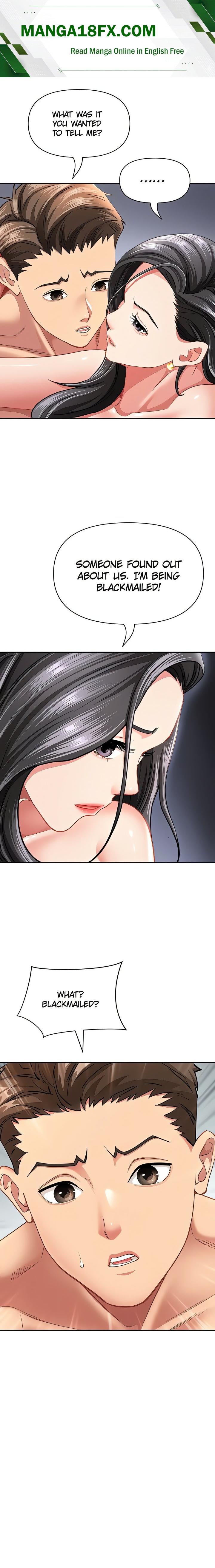 She’s a Married Woman Chapter 34 - Page 1