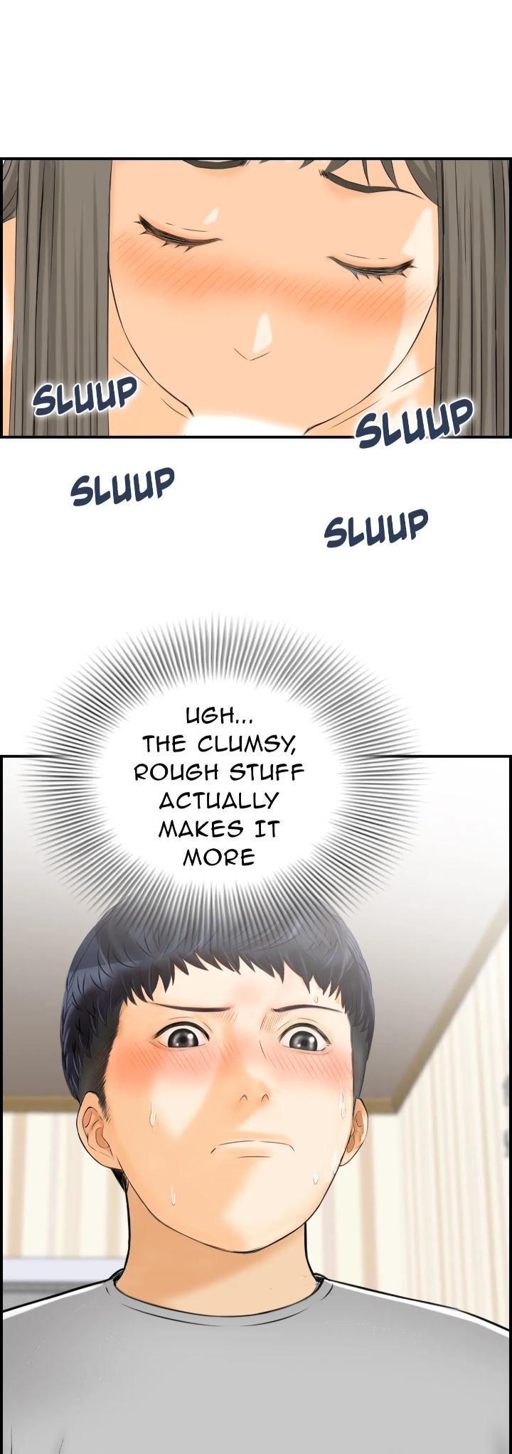 Married Woman Mania Chapter 13 - Page 1