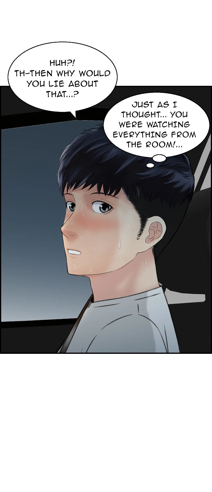 Married Woman Mania Chapter 16 - Page 17