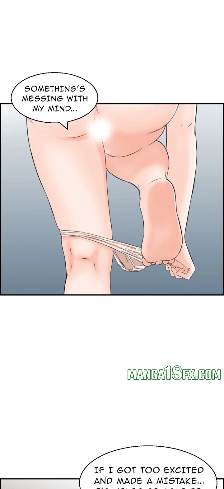 Married Woman Mania Chapter 18 - Page 1