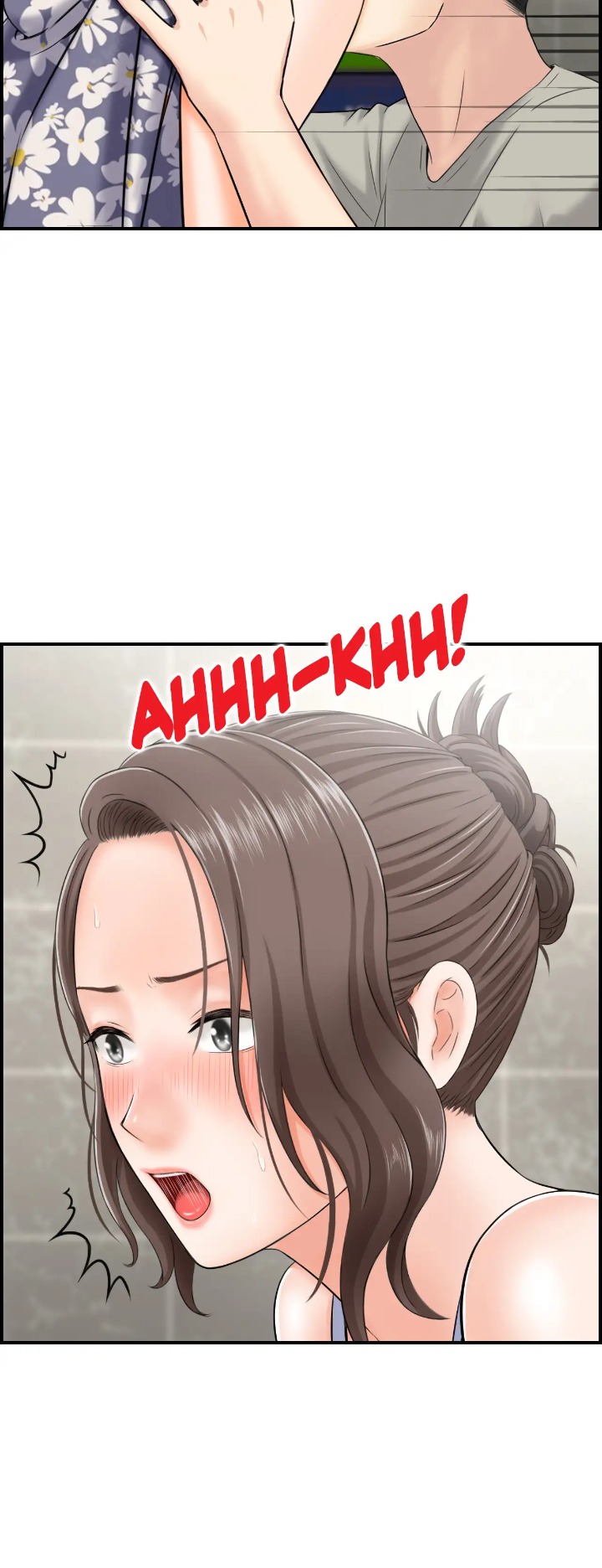 Married Woman Mania Chapter 2 - Page 25