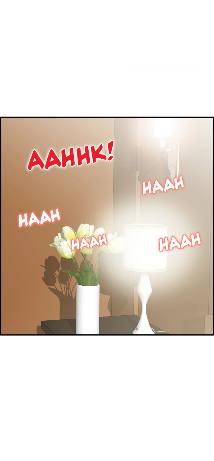 Married Woman Mania Chapter 20 - Page 43