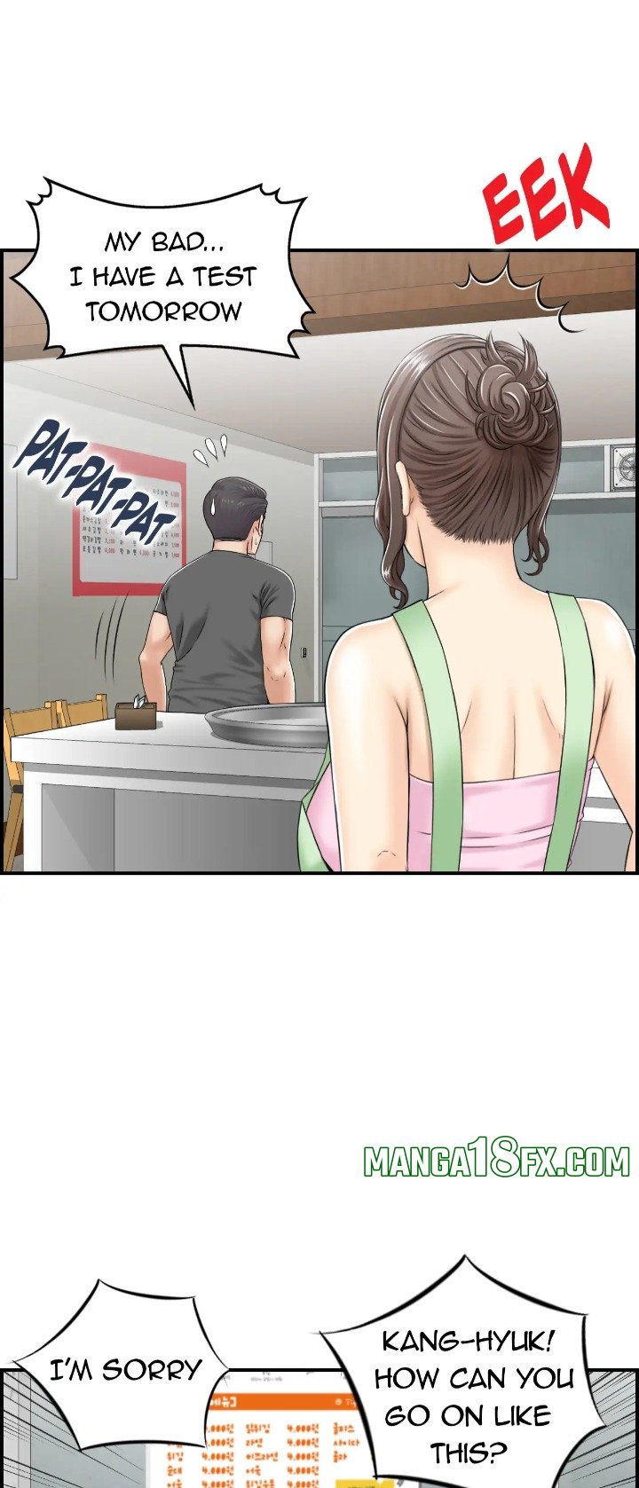 Married Woman Mania Chapter 23 - Page 33