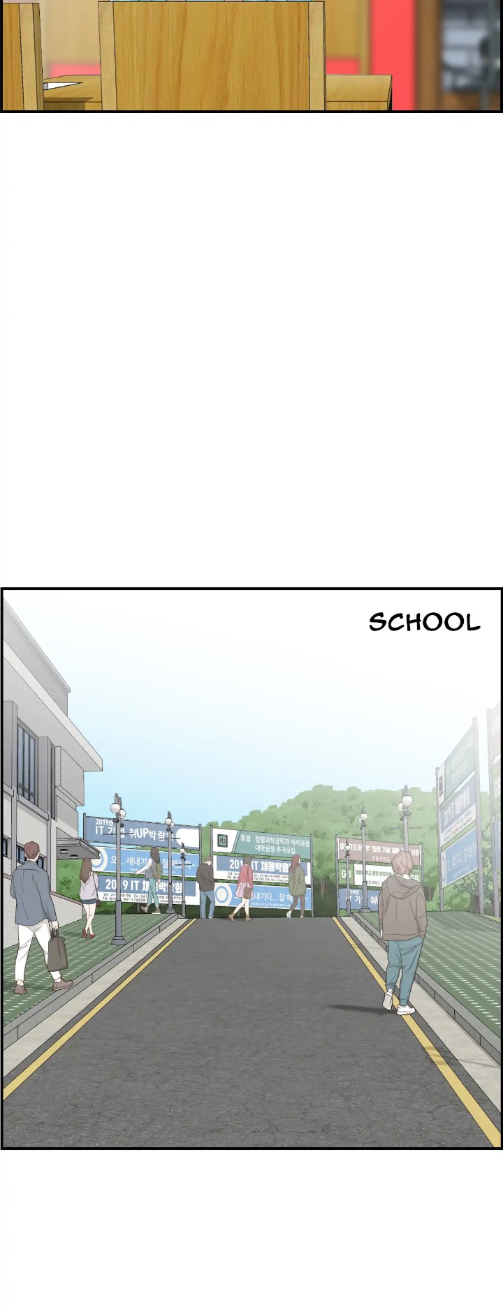 Married Woman Mania Chapter 5 - Page 18