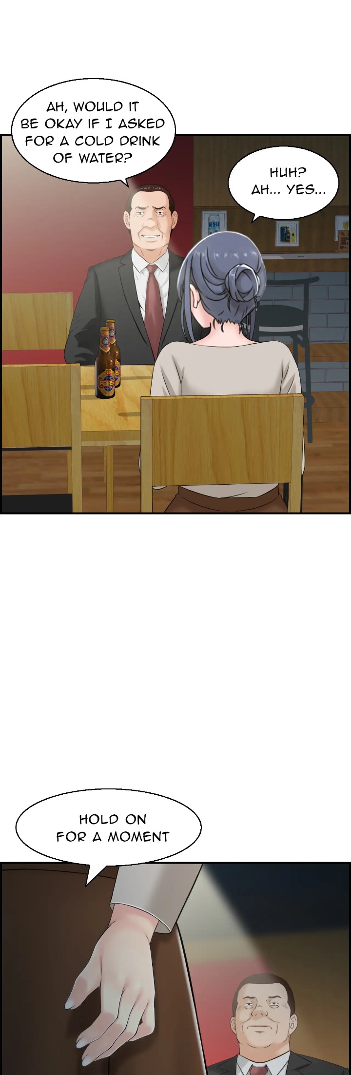 Married Woman Mania Chapter 6 - Page 42