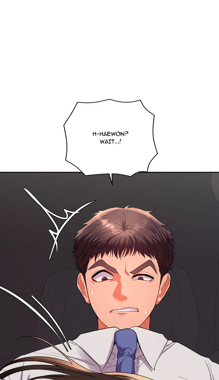 Everyone’s Man (Uncensored) Chapter 19 - Page 81