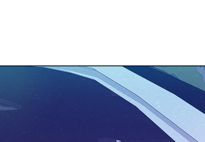 Everyone’s Man (Uncensored) Chapter 21 - Page 1