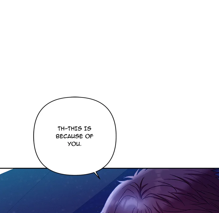 Everyone’s Man (Uncensored) Chapter 21 - Page 148