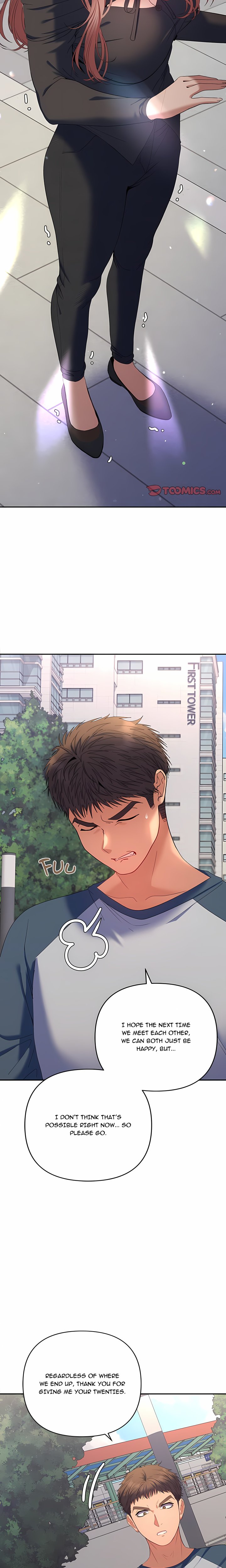 Everyone’s Man (Uncensored) Chapter 47 - Page 19
