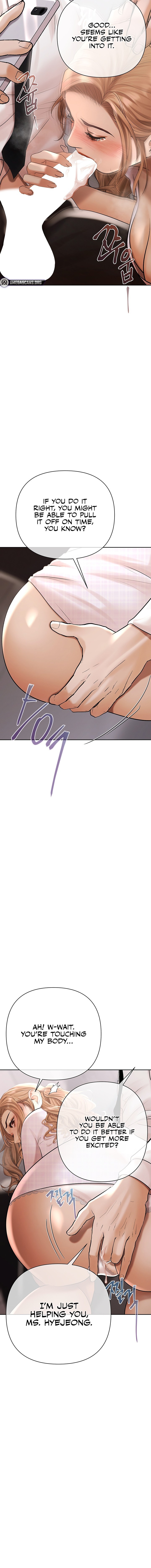 Money Games Chapter 32 - Page 6