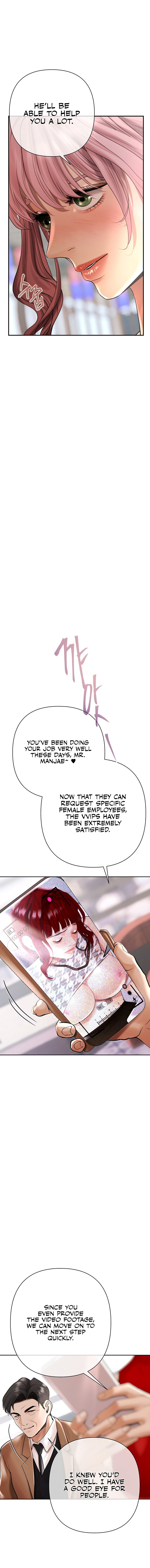 Money Games Chapter 34 - Page 15