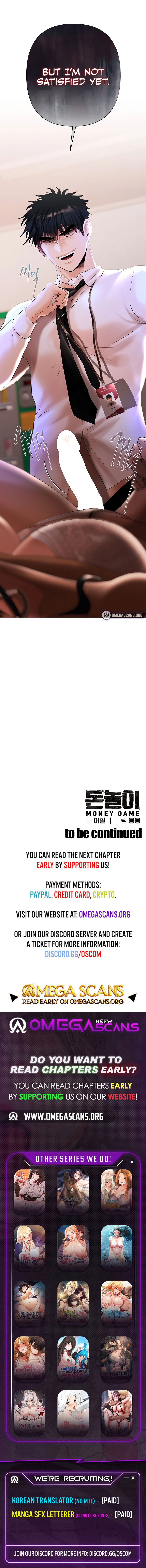 Money Games Chapter 4 - Page 13