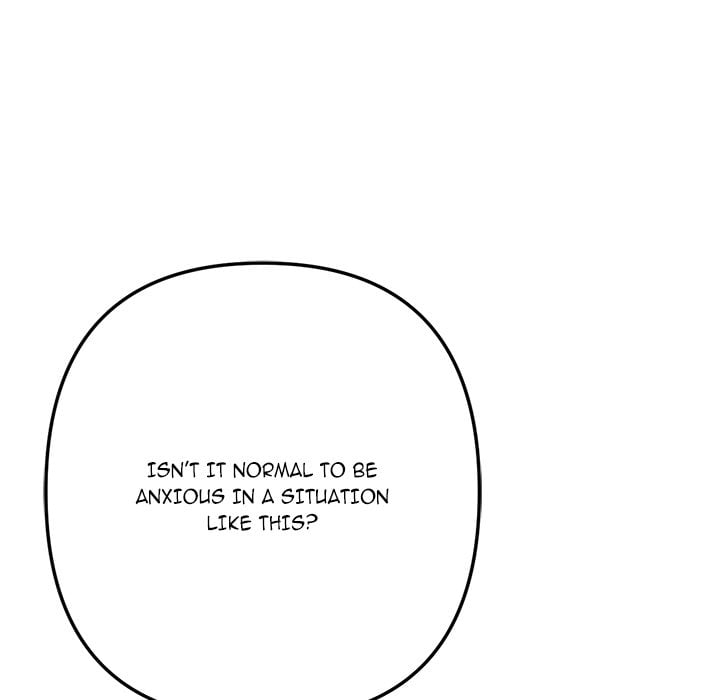 Never Just Friends Chapter 4 - Page 31