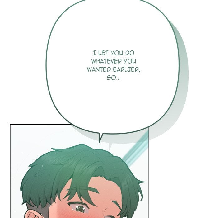 Never Just Friends Chapter 5 - Page 34