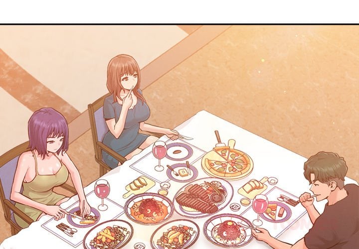 Never Just Friends Chapter 6 - Page 3