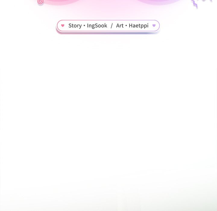 Never Just Friends Chapter 8 - Page 109