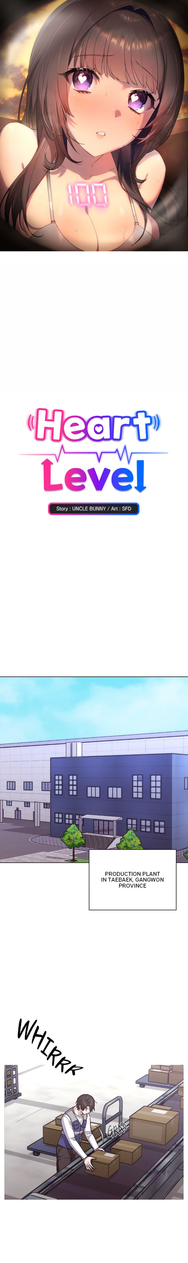 Heart Level Chapter 1 - Page 1