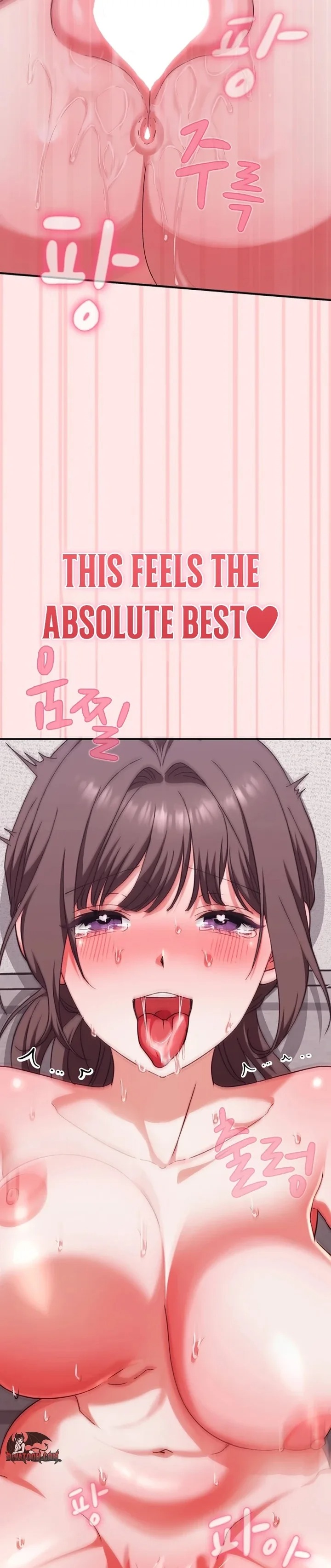 Heart Level Chapter 12 - Page 38