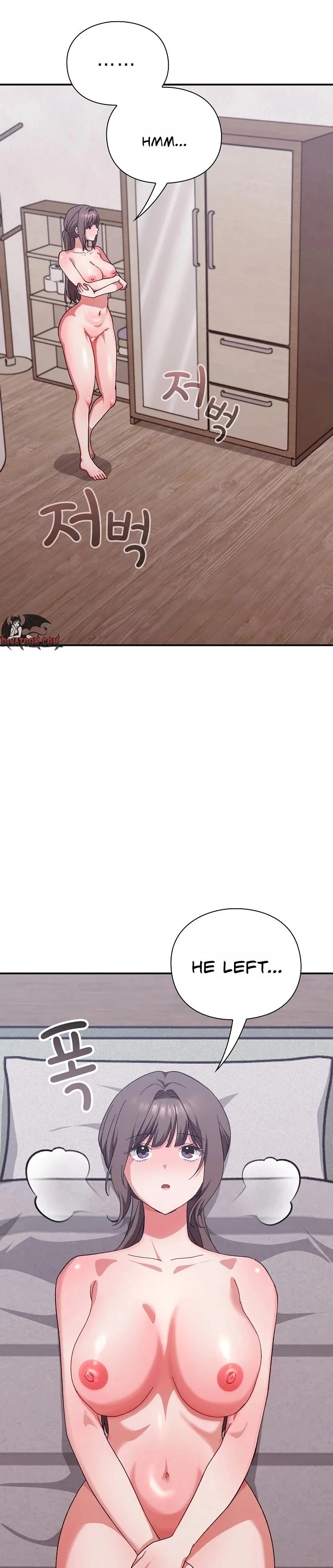 Heart Level Chapter 13 - Page 25