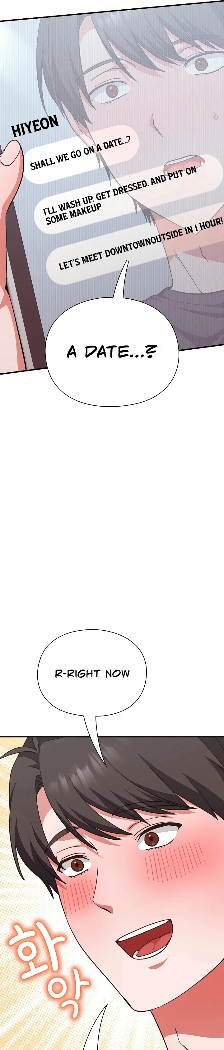 Heart Level Chapter 13 - Page 33