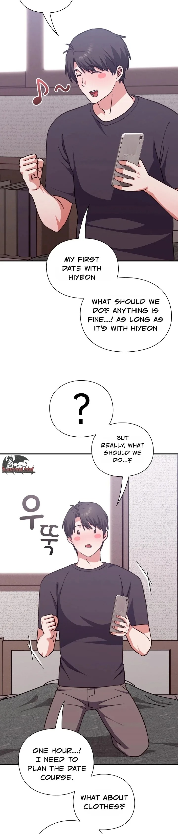 Heart Level Chapter 13 - Page 35