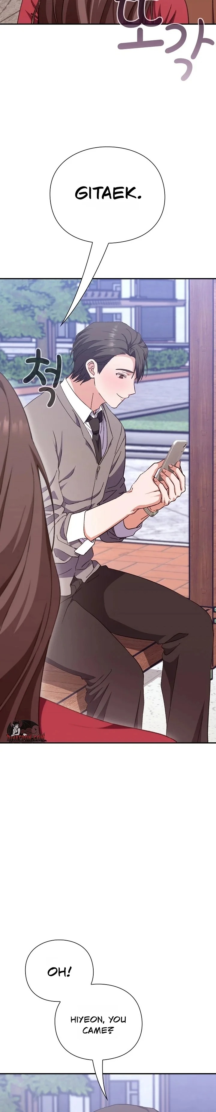 Heart Level Chapter 13 - Page 40