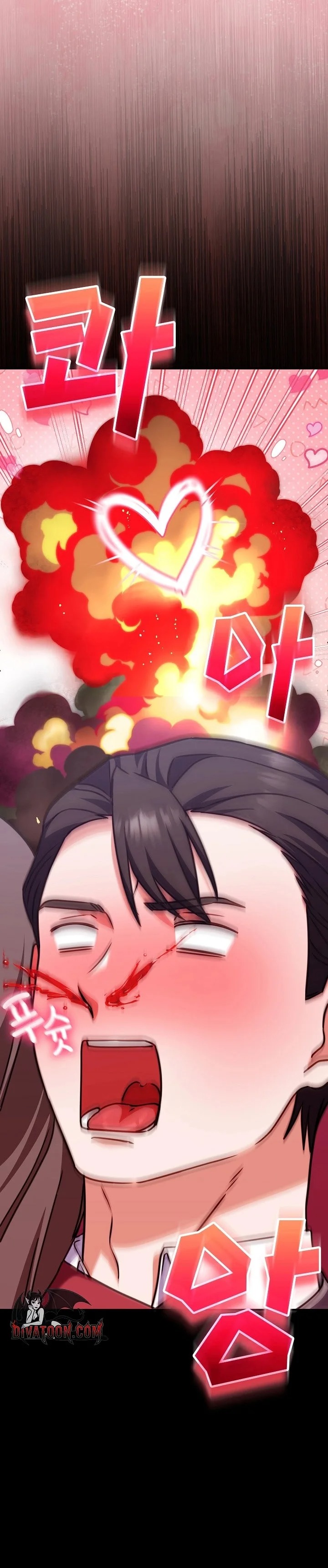 Heart Level Chapter 14 - Page 30